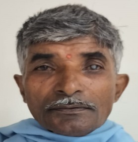 patient Image